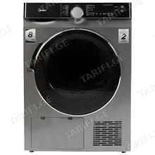 Midea MDK03H80/S 8 კგ საშრობი მანქანა