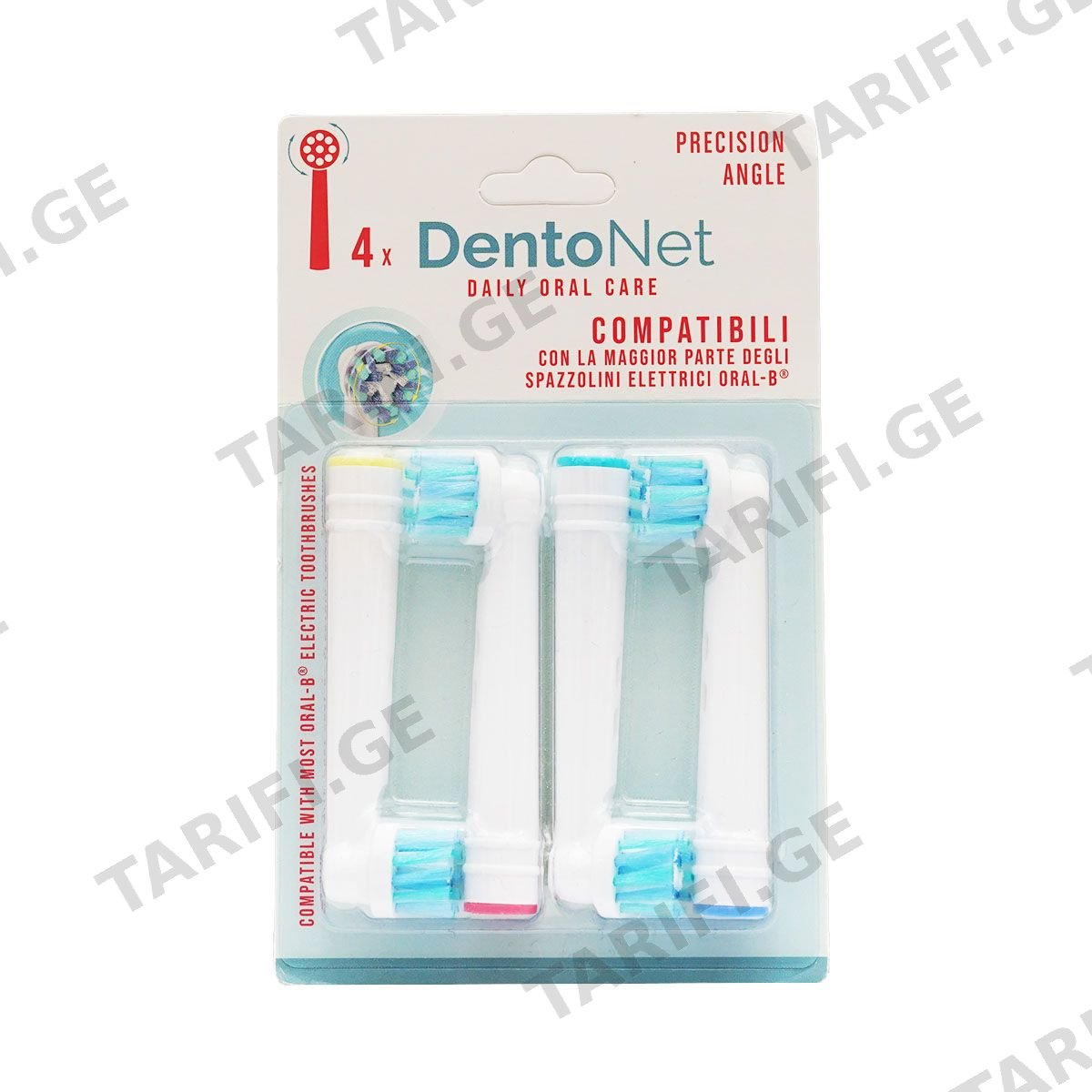 ელექტრო ჯაგრისის სათადარიგო თავები Dentonet 4 თავი 76 პიავე - Piave