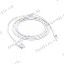 Lightning to USB Cable დამტენი usb კაბელი (2მ)
