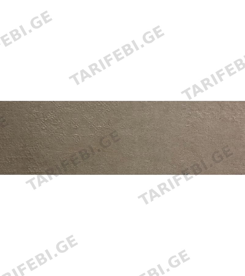 კერამ. ფილა ”ATELIER CARAMEL EVAN” 31.6x100 COLORKER S.A