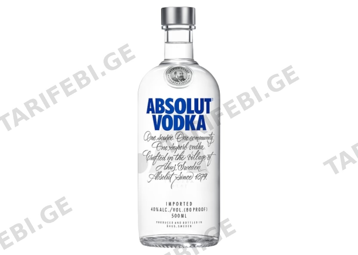 არაყი Absolut Blue - 0.5L