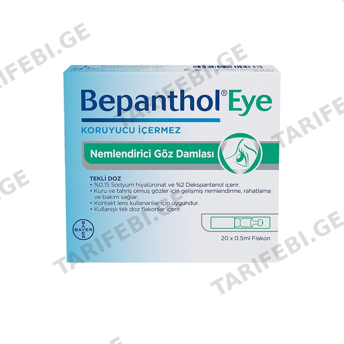 ბეპანთოლი - Bepanthol თვალის წვეთები 0.5მლ 20 ცალი
