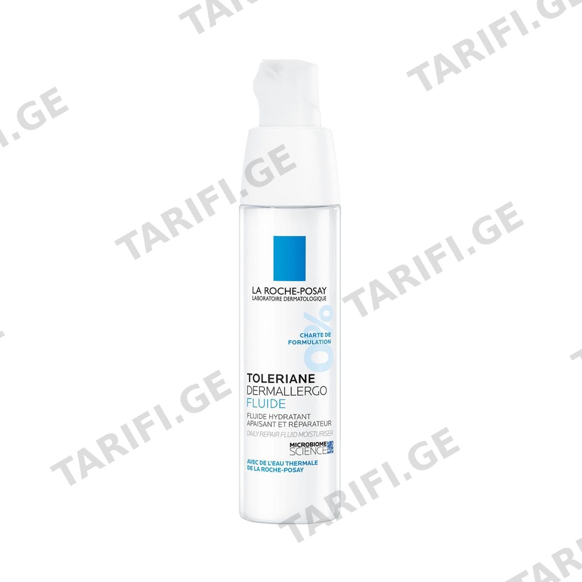 ფლუიდი დერმალერგო 40 მლ 7669 ლა როშ-პოზე - La Roche-Posay