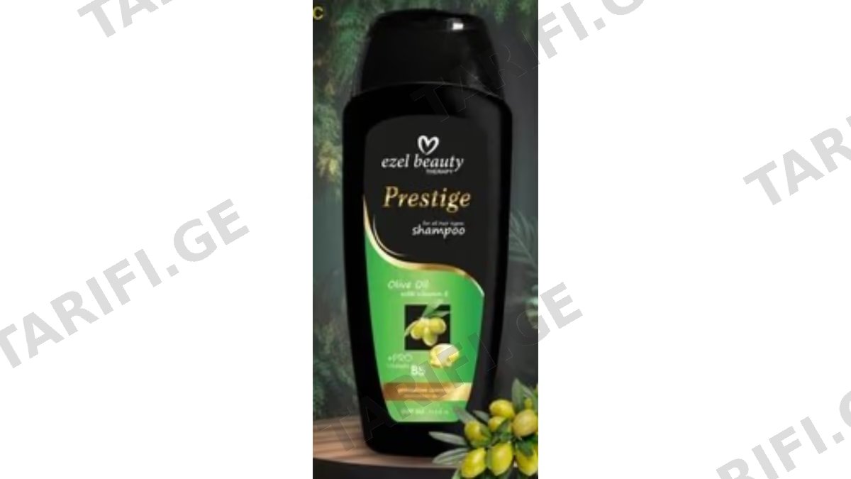 EZEL BEAUTY შამპუნი პრესტიჟი ზეთიხილი 400 მლ*24