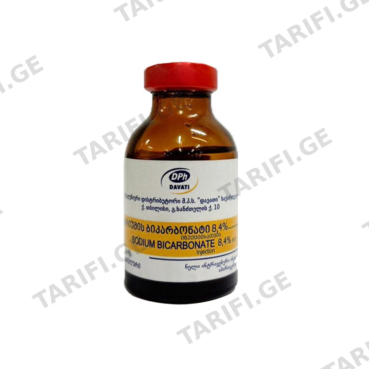ნატრიუმის ბიკარბონატი - Sodium bicarbonate 8.4% 20მლ