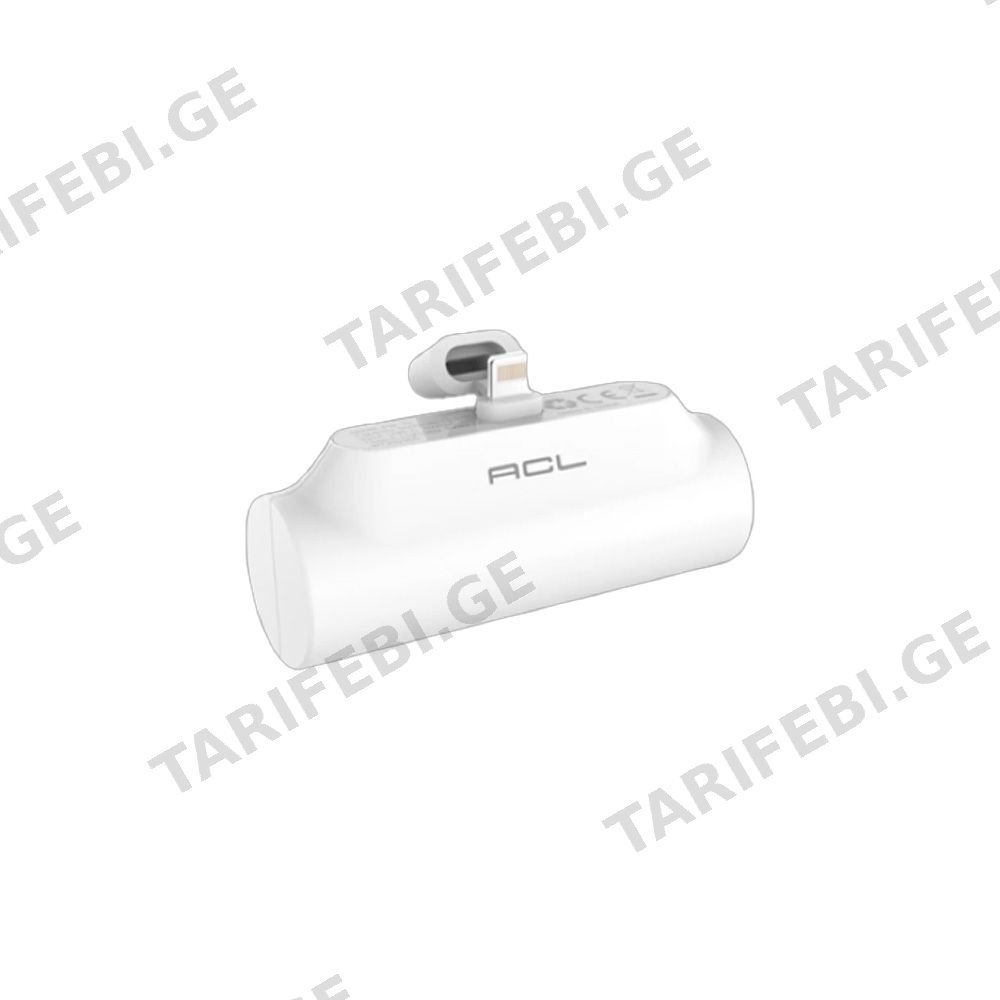 მინი პორტატული დამტენი ACL PW-71 5000 MAH WHITE