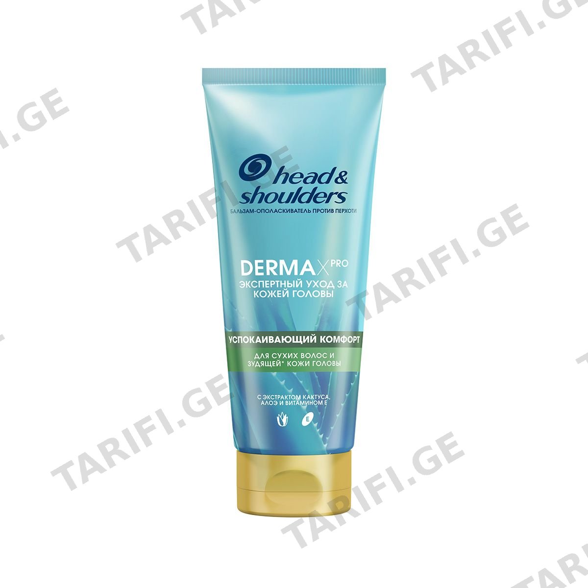 კოდიციონერი Derma 220 მლ 4122 ჰედ ენდ შოლდერს - Head & Shoulders