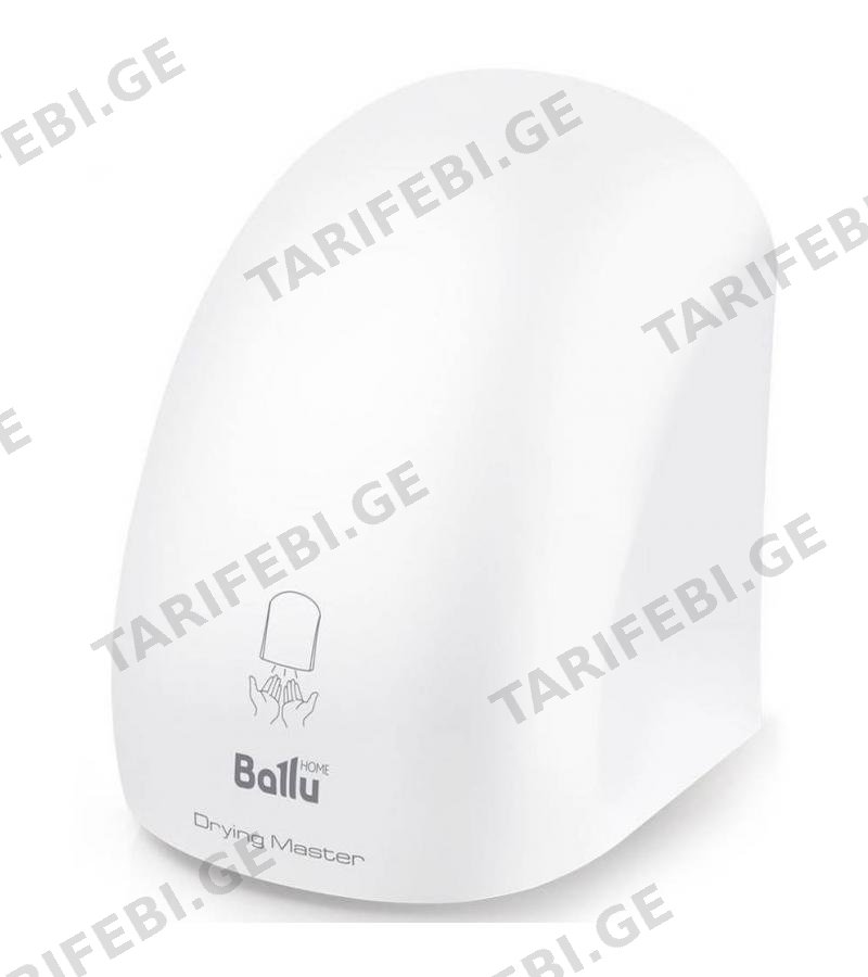 ხელის საშრობი ელექტრო Ballu BAHD-2000DM მწარ. Ballu