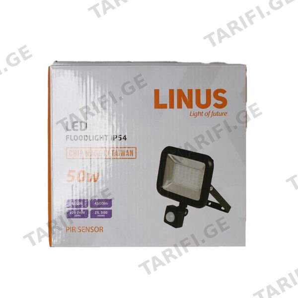 LED პროჟექტორი 50w 6500k IP65 Sensor black LINUS