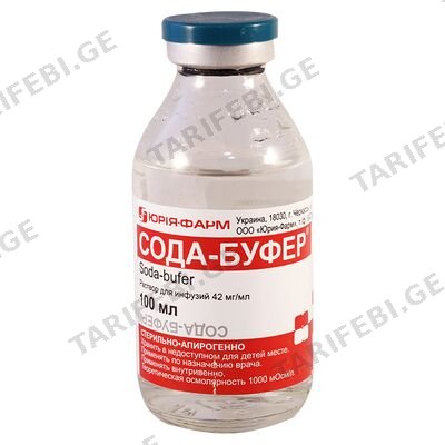 სოდა ბუფერი 42მგ/მლ 100მლ ფლ