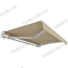 ფარდული-მარკიზა 4x3 მ ბეჟი