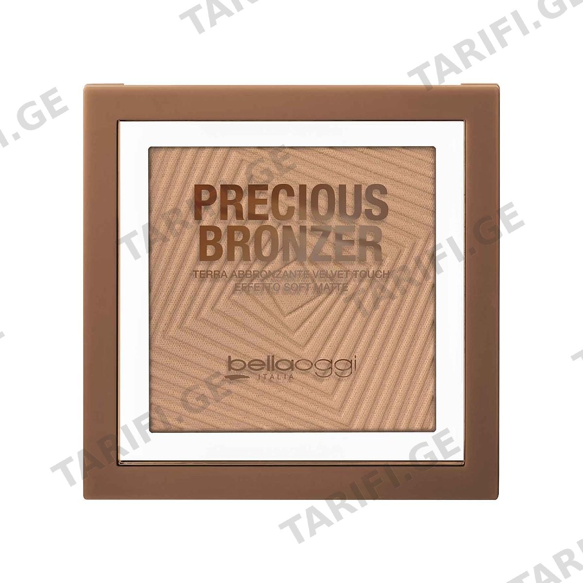 ბრონზერი Precious Sun Coast 8973 ბელაოჯი - Bellaoggi