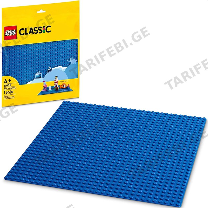 ბაზის ფირფიტა LEGO BLUE BASEPLATE (11025)