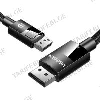ვიდეო კაბელი UGREEN DP114 (80392) 2M BLACK
