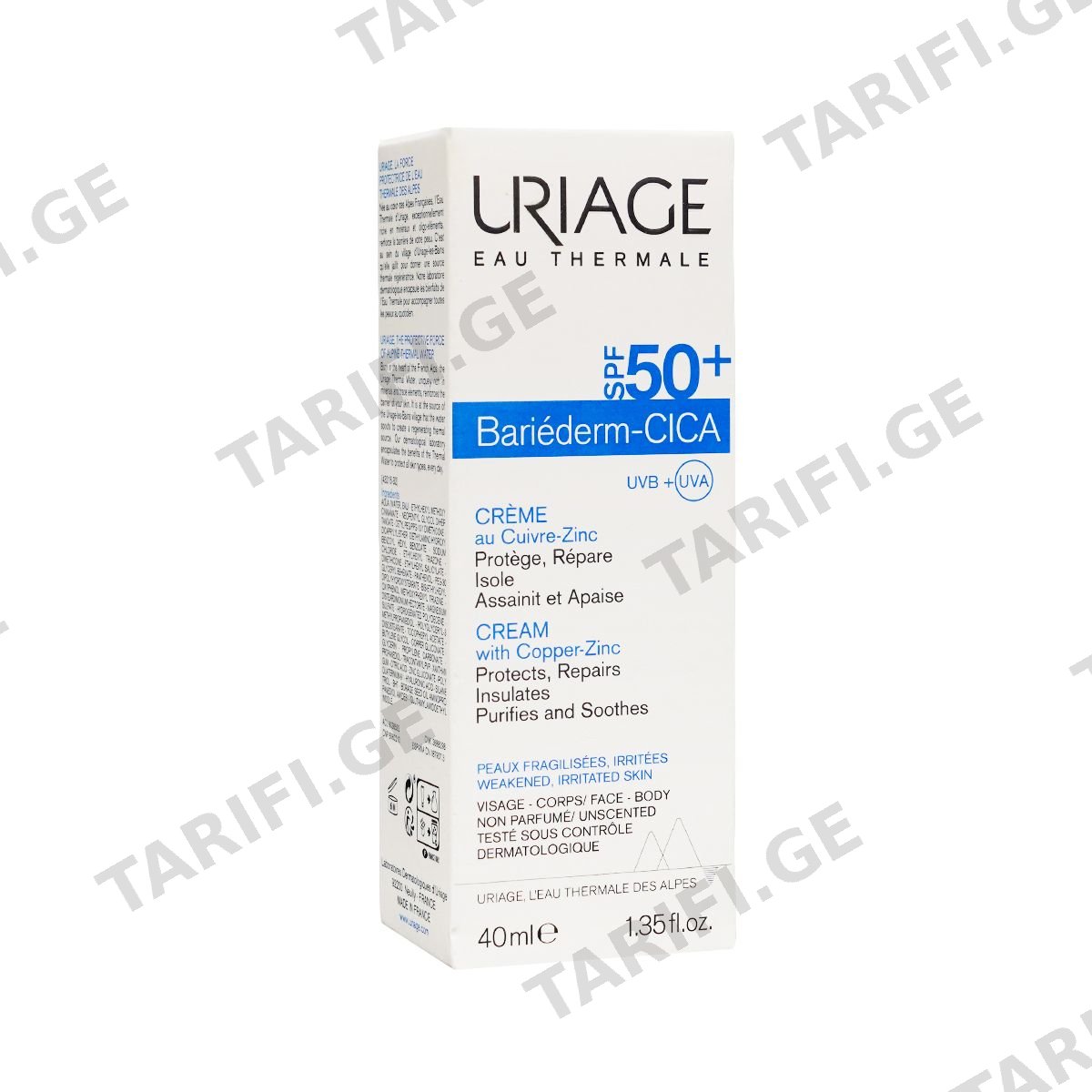 აღმდგენი კრემი SPF50 40 მლ 6548 ურიაჟი - Uriage