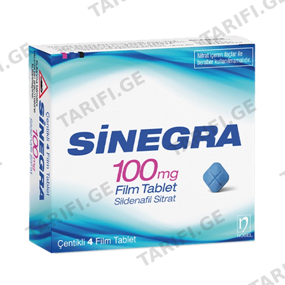 Sinegra - სინეგრა 100მგ 4 ტაბლეტი
