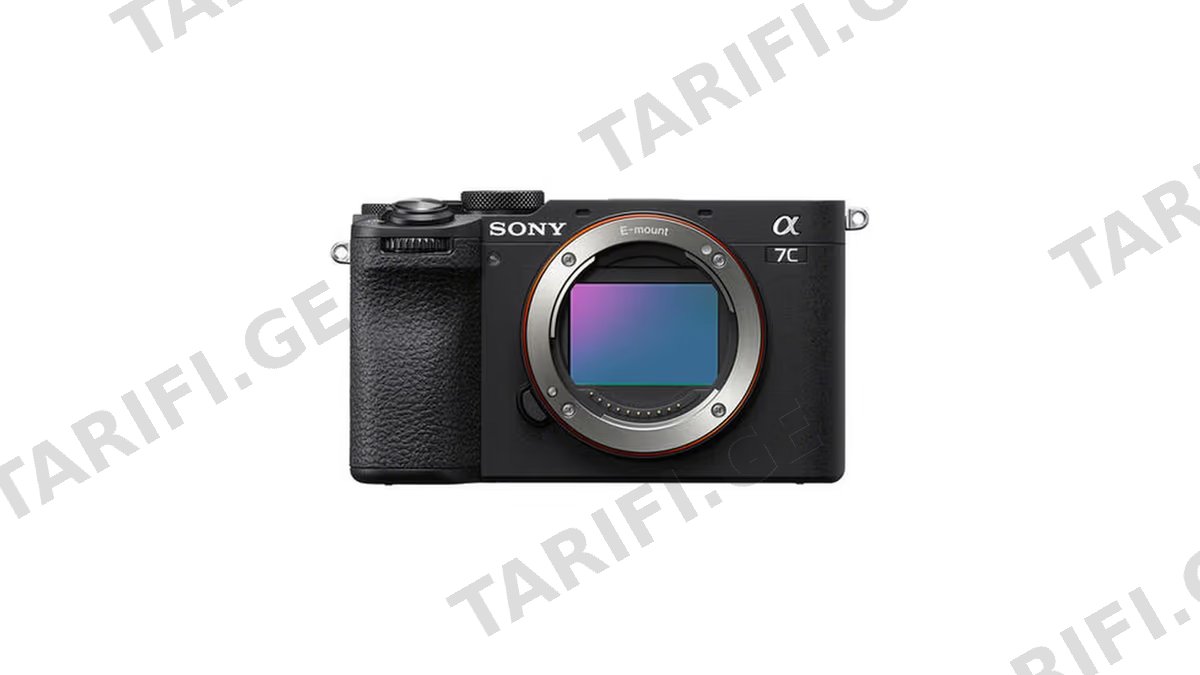 Sony Alpha 7C II Full Frame Mirrorless Lens Camera