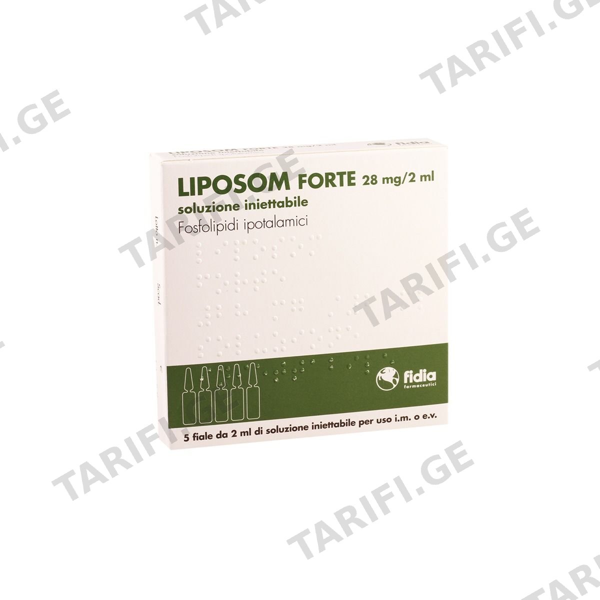 ლიპოსომი ფორტე - Liposom Forte 28მგ/2მლ 5 ამპულა