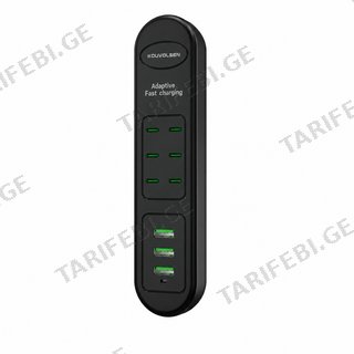 kouvolsen power strip