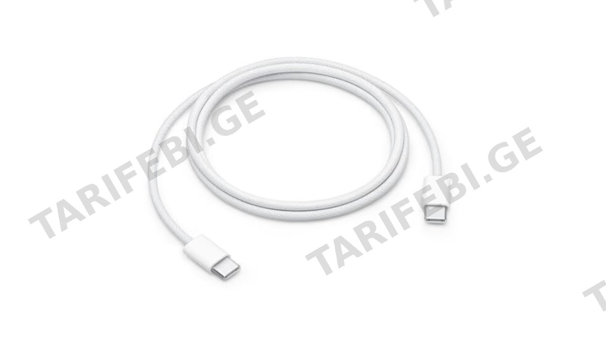 Apple 60W USB-C Charge Cable 1m MQKJ3MZ/A