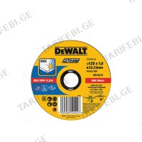 (125x1მმ) მეტალის საჭრელი დისკი DeWALT DT43902