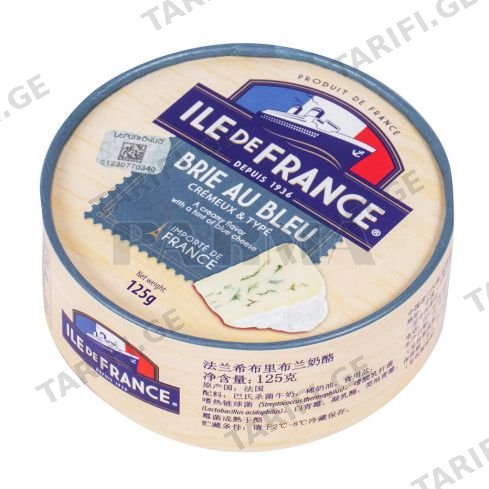ყველი /Ile De France/ "ბრი" ლურჯი ობით 996153 /12*125 გრ/Cheese