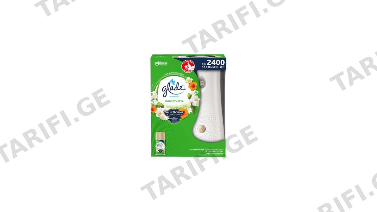GLADE ჰაერის ელექტრო აეროზოლი 269მლ