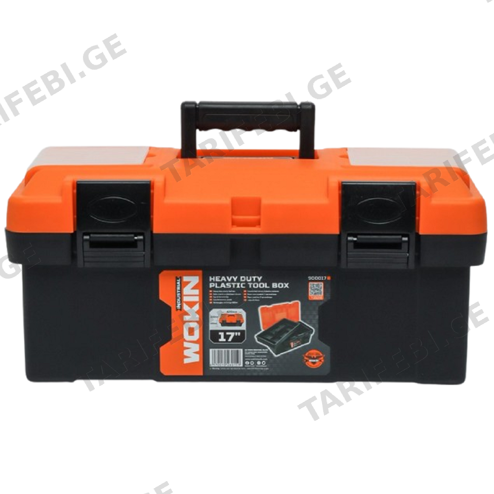 ხელსაწყოების  პლასტმასის ყუთი Wokin 900017, 17\", Heavy Duty Plastic Tool Box (INDUSTRIAL), Black/Orange