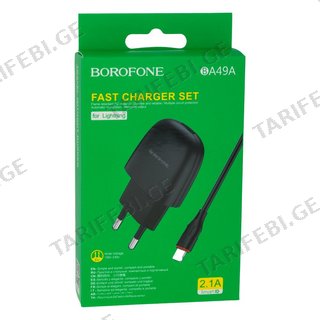 Borofone Ba49a Charger Set Lighting