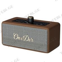 Oneder D3 Brown პორტატული დინამიკი