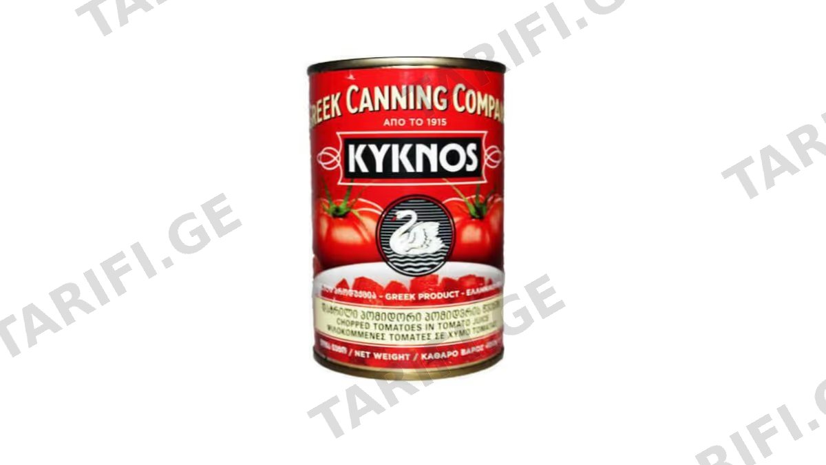 "Kiknos"- დაჭრილი პომიდორი პომიდვ.წვენში 400გრ