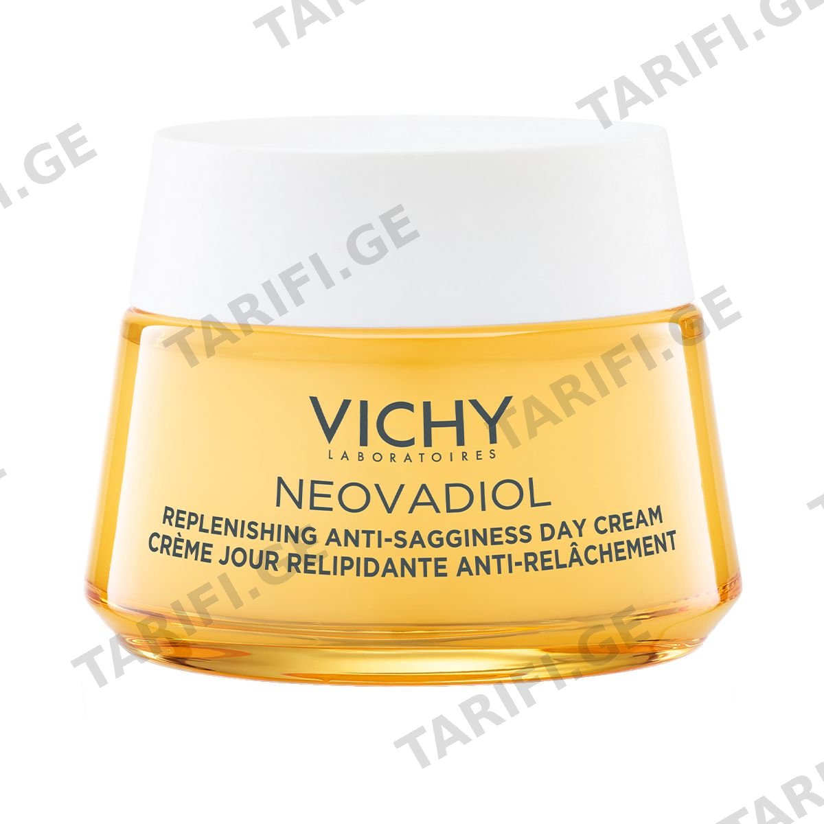ნეოვადიოლი დღის კრემი 50მლ 4031 ვიში - Vichy
