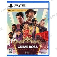 PS5 Crime Boss: Rockay City