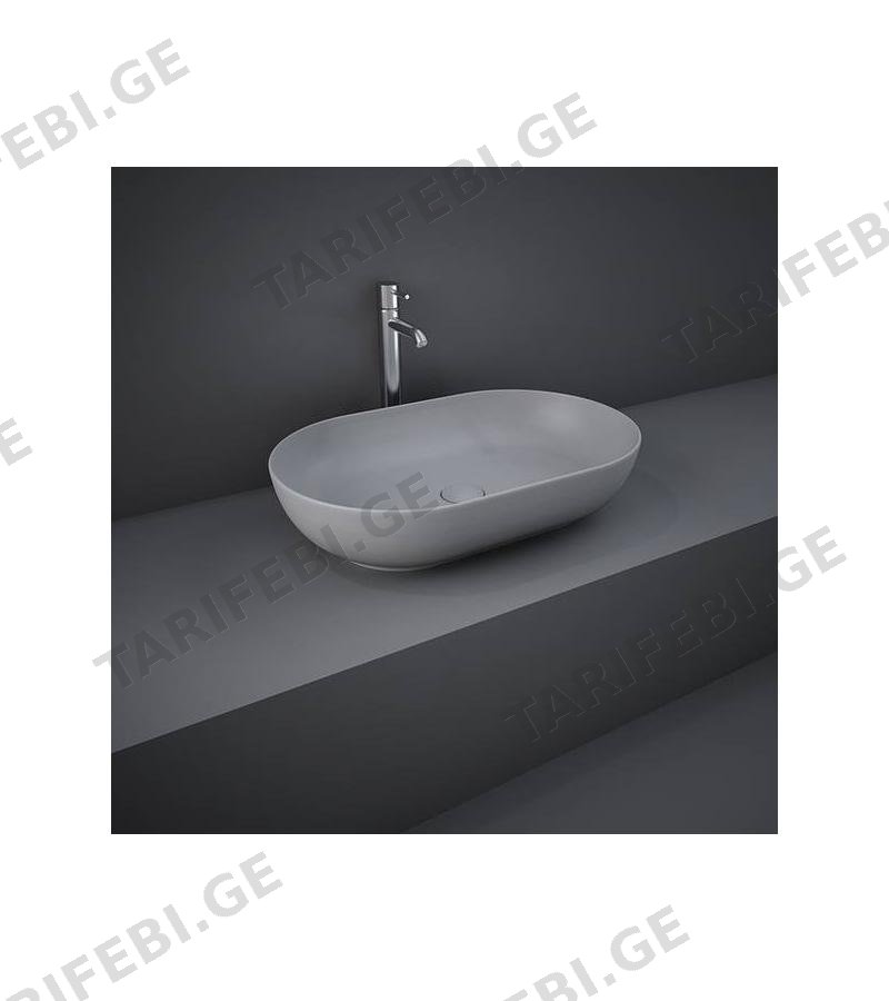 ხელსაბანი დასადგამი RAK-FEELING 55 სმ MATT GREY FEECT5500503A RAK CERAMICS