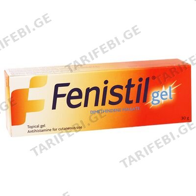 ფენისტილი გელი 0.1% 30გ ტუბ