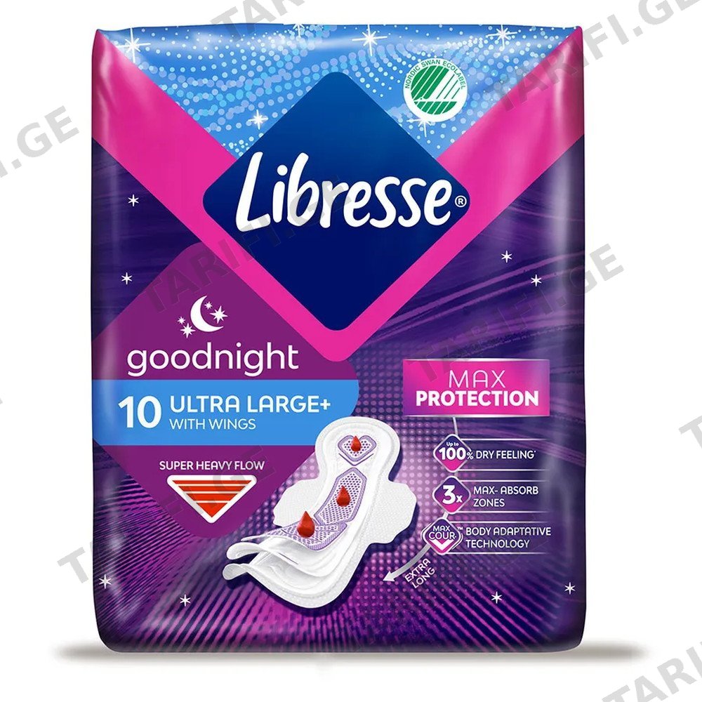 LIBRESSE 6 წვეთიანი ჰიგიენური საფენი 10 ც (ლიბრესი)