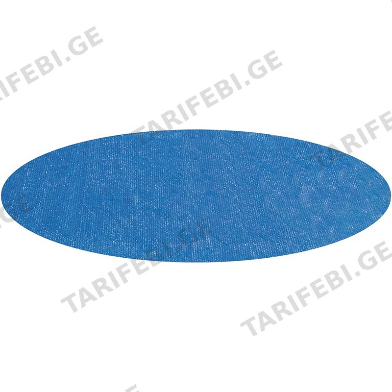 კარკასული აუზის თერმო ტენტი BESTWAY 58173 (549 CM)