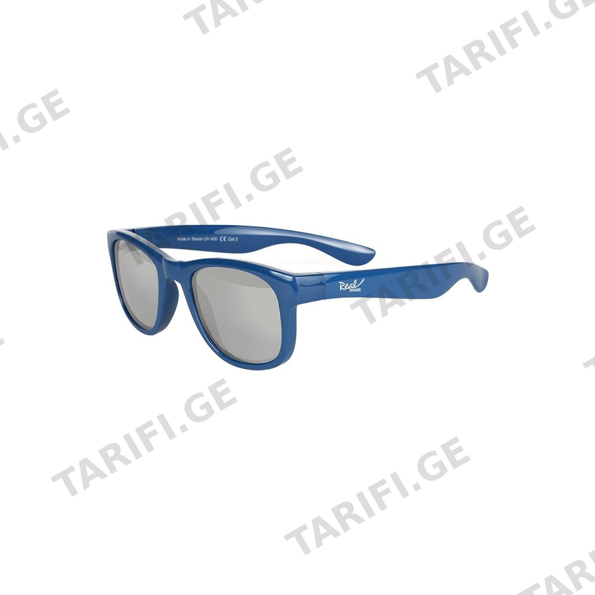 მზის სათვალე 4+ წლიდან ლურჯი 6583 რეალ შეიდს - Real Shades