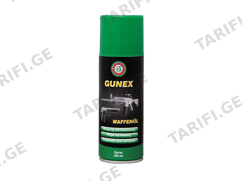 ​GUNEX SPRAY ( 200 ML )