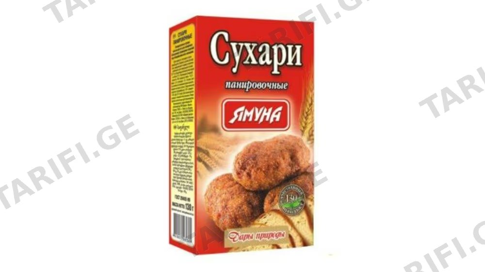 იამუნა საფანელი 130გრ