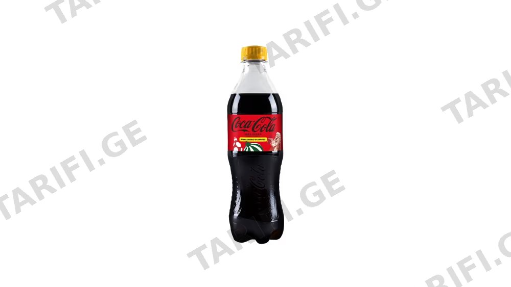 კოკა კოლა ზერო 0.5ლ