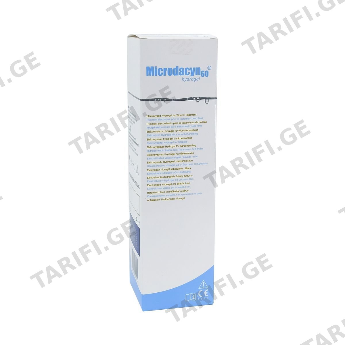 მიკროდაცინი 60 ჰიდროგელი - Microdacyn 60 Hydrogel 400გ