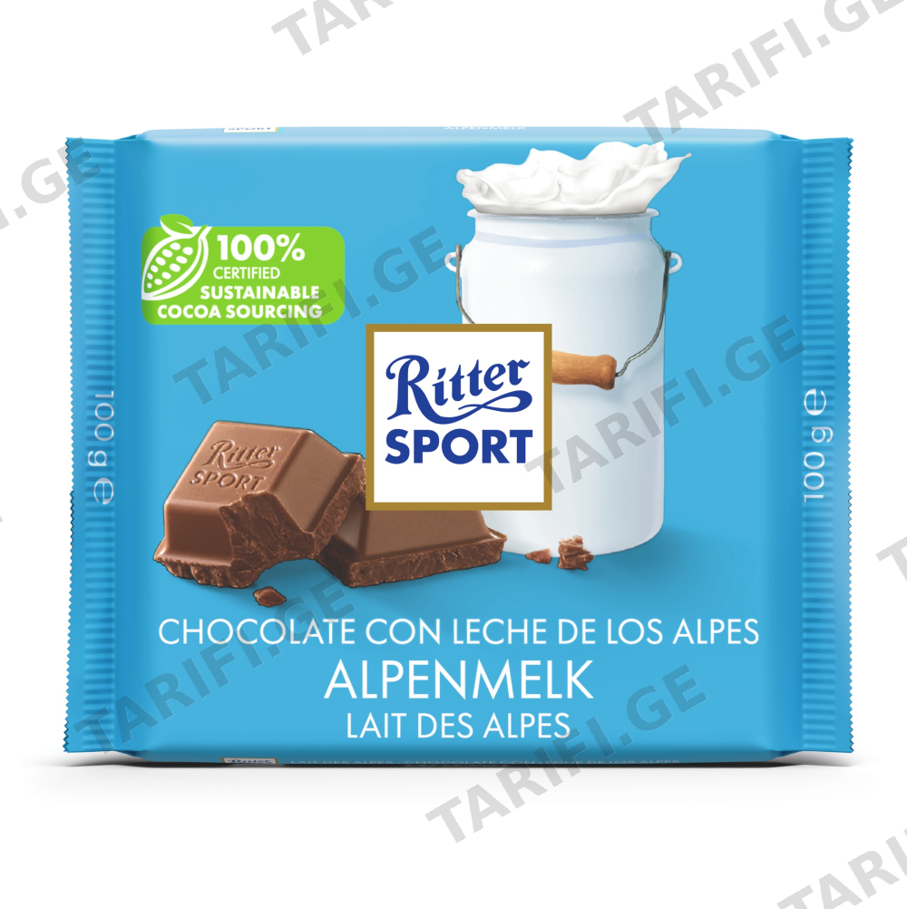 "Ritter sport"- რძიანი შოკოლადი