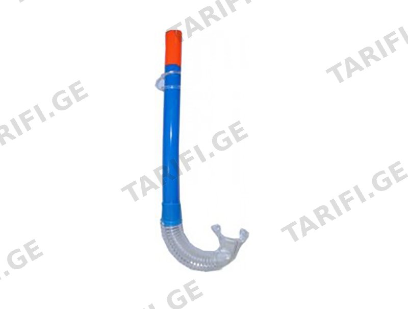 ALBASTAR PROFESSIONAL SNORKEL 98911