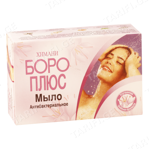 ბორო პლუსი 100გ საპონი_51750