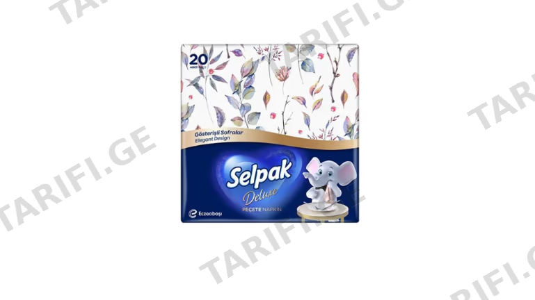 სელპაკ დეკორატიული ხელსახოცი (დელუქსი) 20x20ც 3 ფენა,