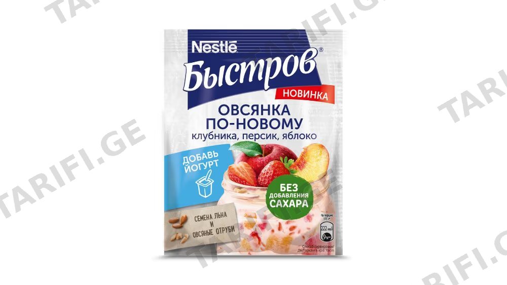 Bistroff შვრია ხილის ასორტი 35გრ
