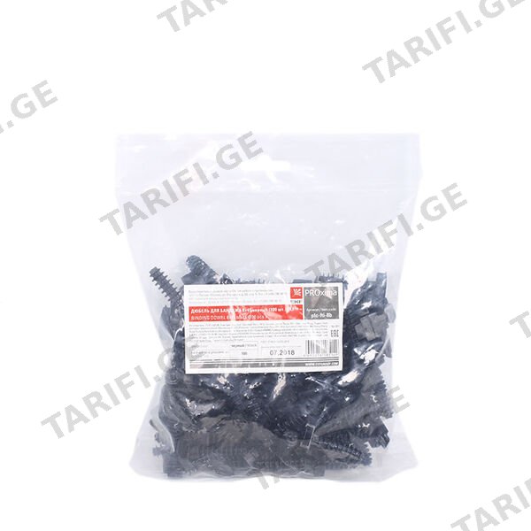 დუბელი ბანდაჟისთვის 8X45 EKF