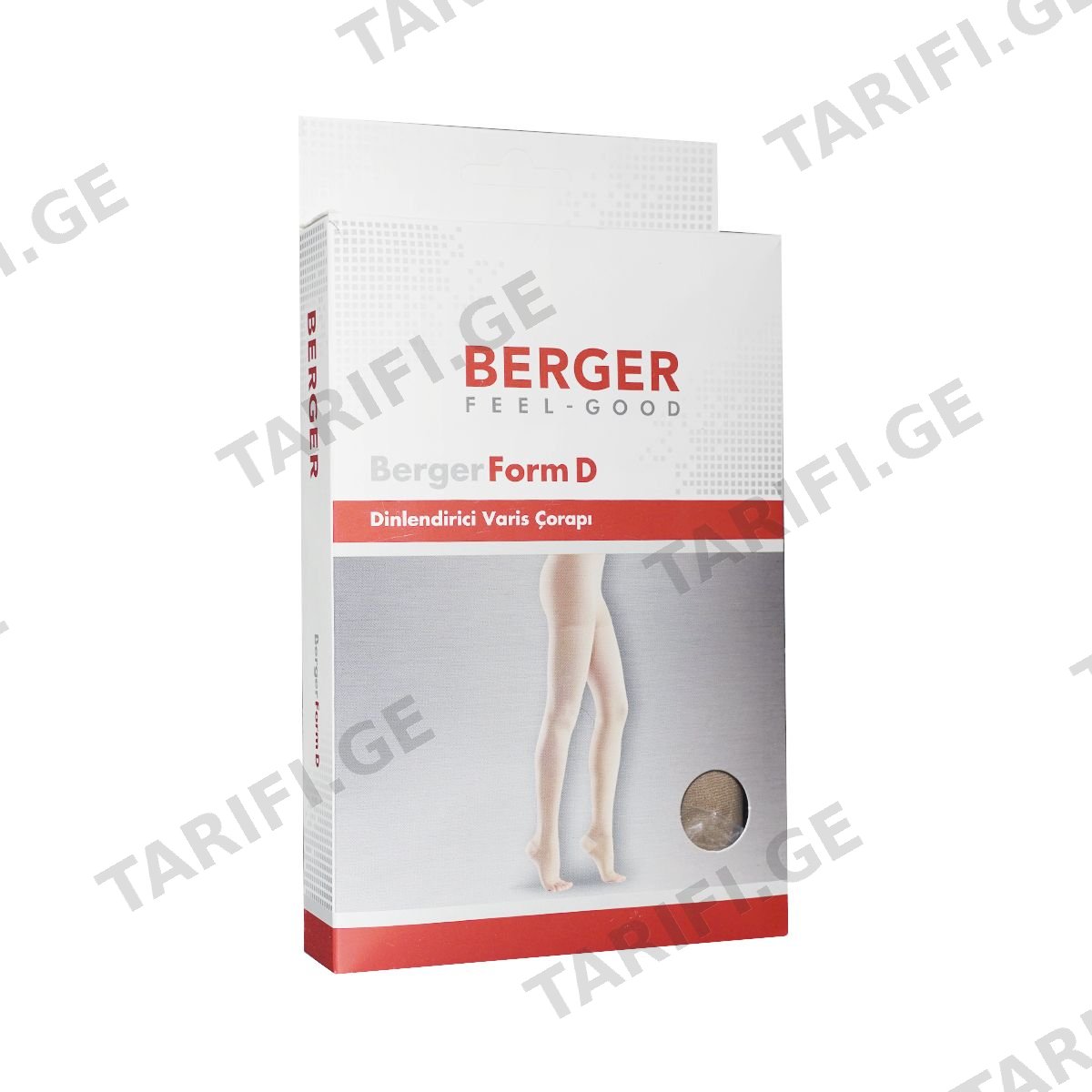 კოლგოტი AT 280D XXL 1200 ბერჟერი - Berger