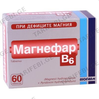მაგნეფარი B6 #60ტ